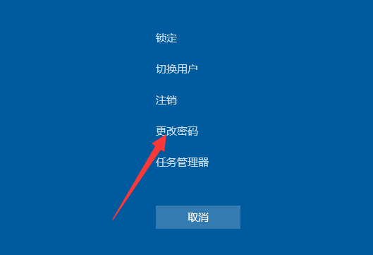 win11怎么取消开机密码-Win11开机密码取消大揭秘！控