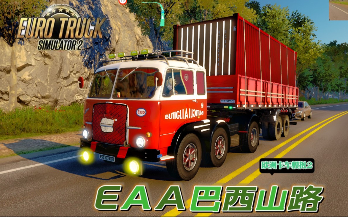 手机版卡车模拟游戏_卡车模拟游戏在手机上下载_手机版卡车模拟