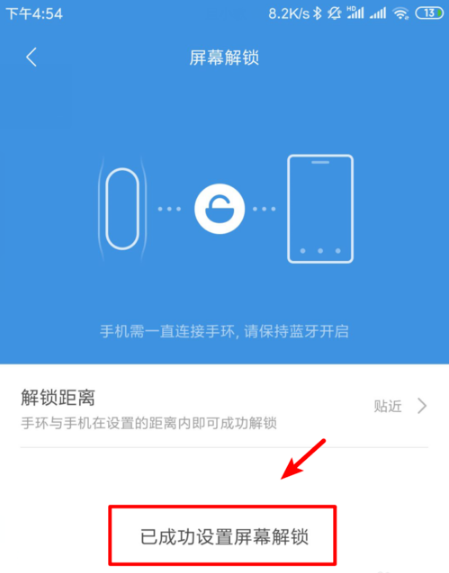 跳过激活锁教程_最新跳过激活锁教程_ipad跳过激活锁教程