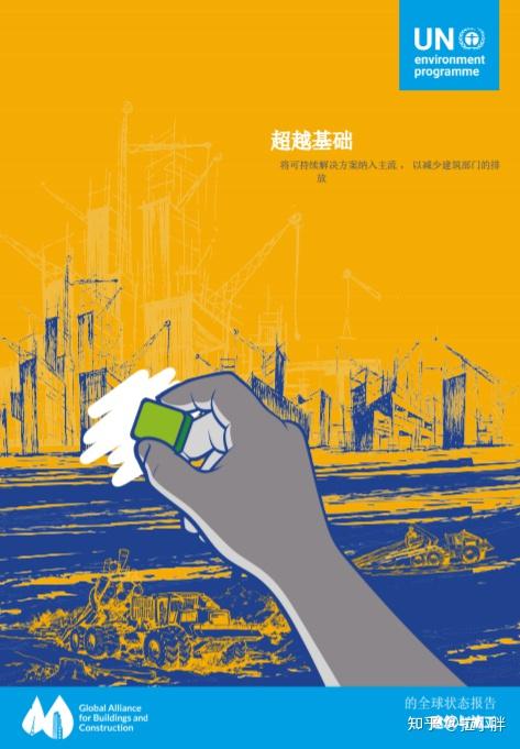 布置房子的手机游戏_房子拼接游戏_摞房子手机游戏