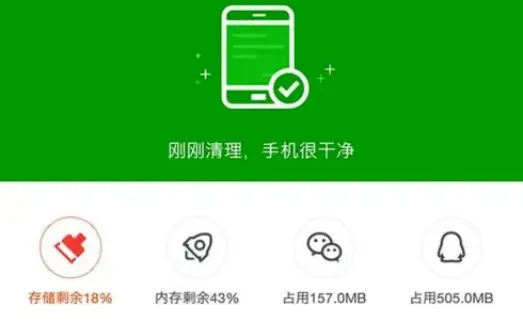 内存最大游戏手机_内存大好玩的手游_内存大的手机游戏排行榜