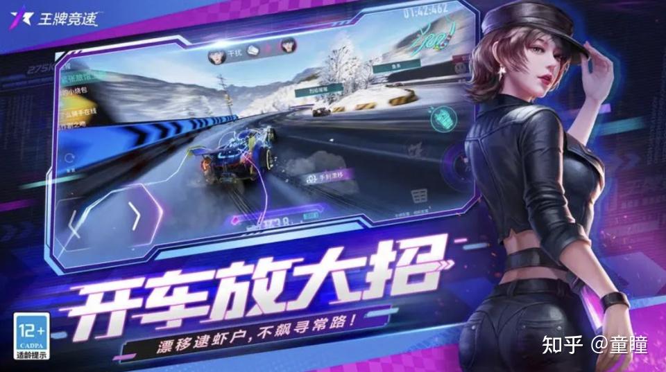 下载知乎有用吗_知乎能玩游戏吗_还能下载手机游戏吗知乎