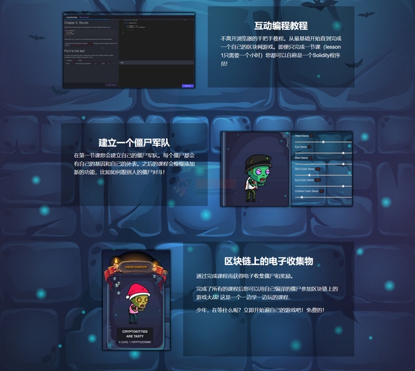 建造手机游戏排行_建造城市的手机游戏_建造手机游戏