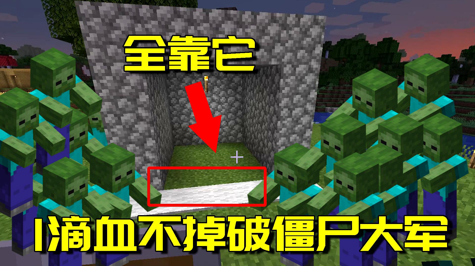 生化末日之求生_末日求生第三人称手机游戏_末日求生类游戏