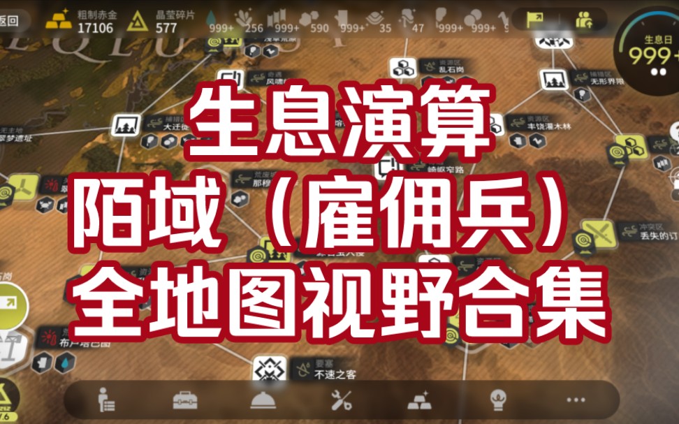 好玩制造类版手机游戏推荐_好玩的游戏制造类手机版_好玩的制造类游戏