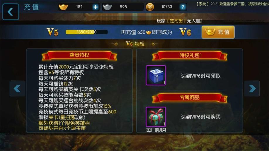 昆仑官方游戏官网_昆仑游戏官网下载手机版_昆仑版官网下载最新版本
