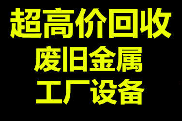 环保查询_查询环保随车清单_查询环保局电话号码