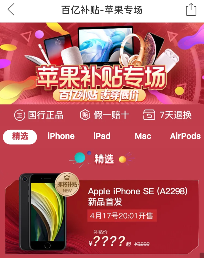 oppoa9手机质量怎么样_oppoa9正品手机多少钱_oppoa9手机价格表