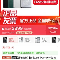 oppoa9手机质量怎么样_oppoa9手机价格表_oppoa9正品手机多少钱