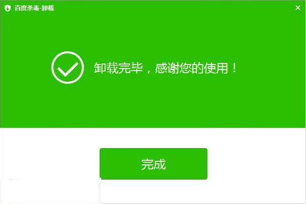 换手机登不上网易游戏账号_网易的游戏换手机怎么办_网易游戏账号换手机了