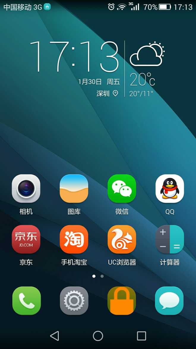 下载大型手游的app_怎么下载手机大型游戏_大型手游下载软件有哪些