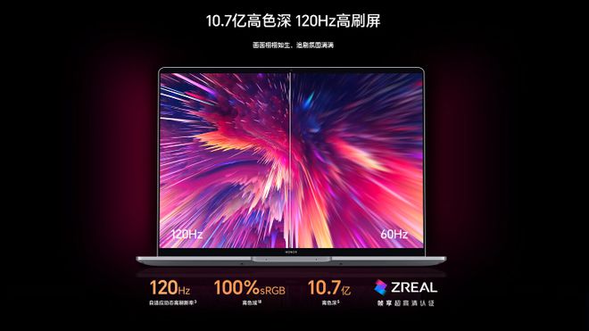 第三代酷睿i处理器_r75700u相当于酷睿i几_酷睿2双核是i几