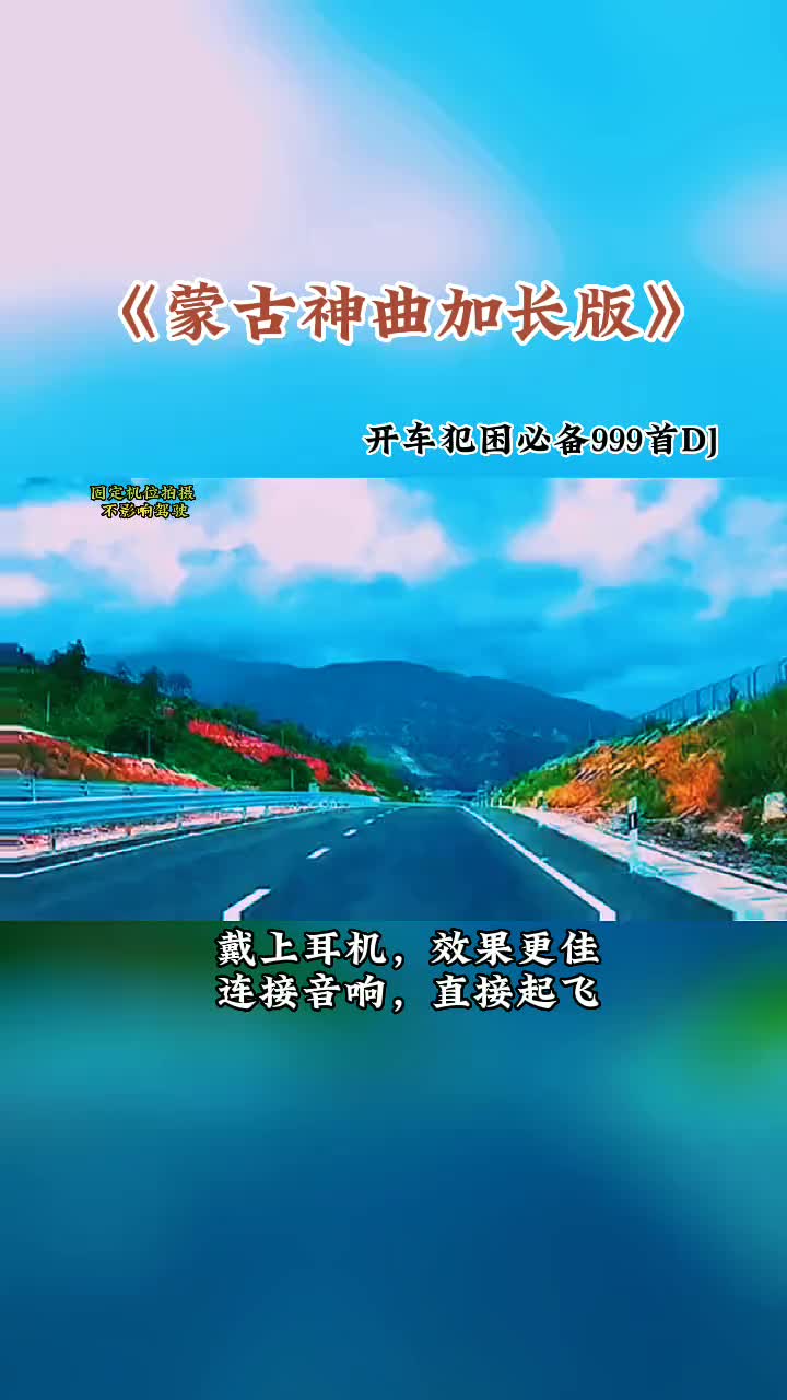 神曲但丁_2125神曲_神曲的功效作用与主治