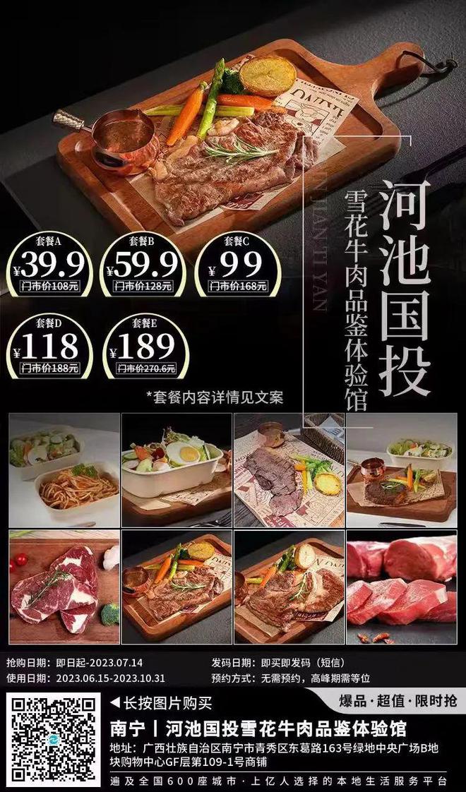 广西手机游戏诈骗案例_广西手机游戏推荐_广西手机游戏诈骗案例最新