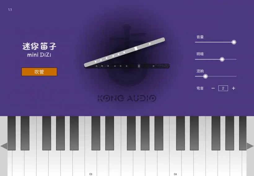 可以用乐器的 游戏手机_乐器游戏软件_乐器游戏安卓