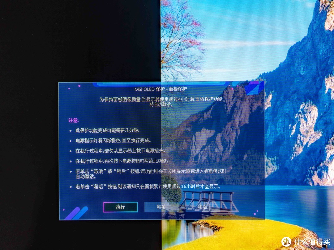 方形全面屏手机_六边形全面屏游戏机手机_六边形屏幕手机