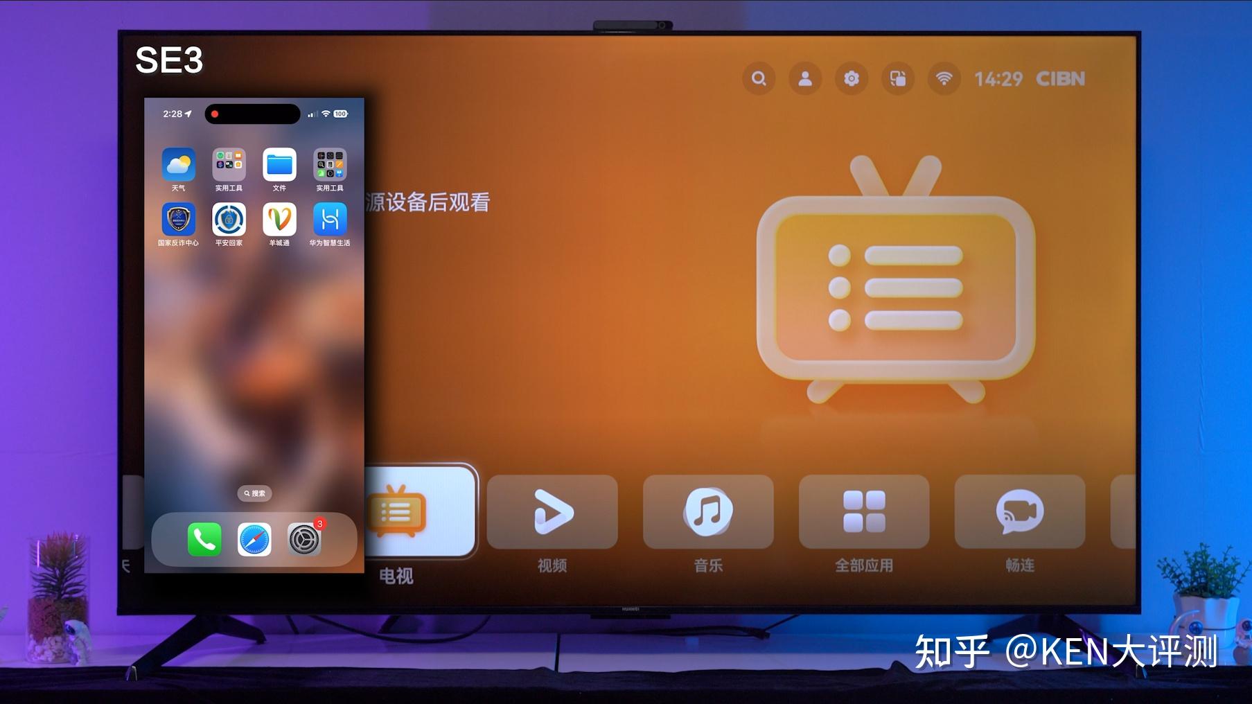 转移华为红米手机游戏账号_转移华为红米手机游戏怎么弄_华为游戏怎么转移红米手机
