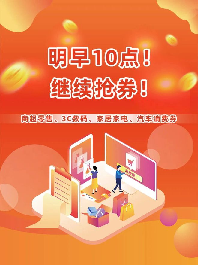 京东游戏机手机可以买吗_京东可以买游戏吗_京东买机手机游戏可以退款吗