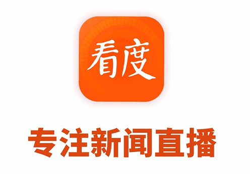 流媒体服务器_流媒体服务器属于什么设备_流媒体服务器用途