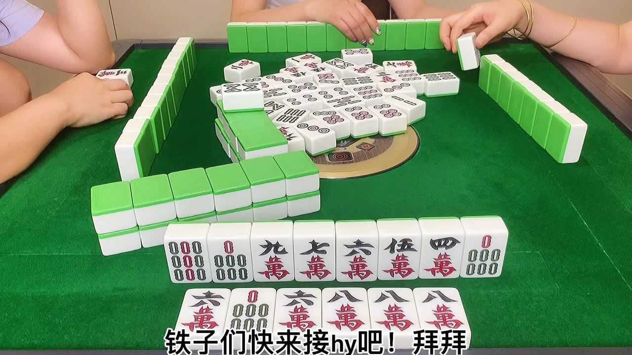 打麻将手机游戏_麻将脱手机游戏_麻将手机单机游戏