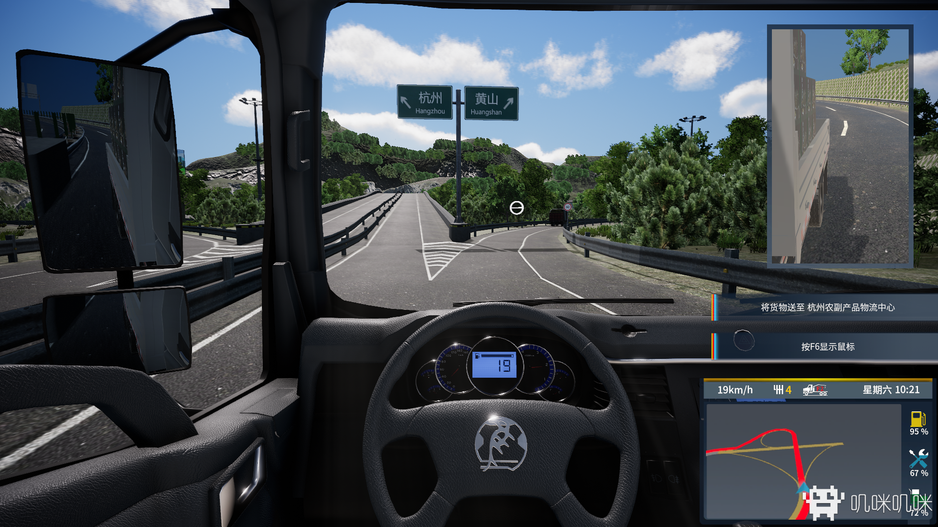 可以当卡车的手机游戏-重型卡车模拟游戏大比拼：欧美风情PK轻