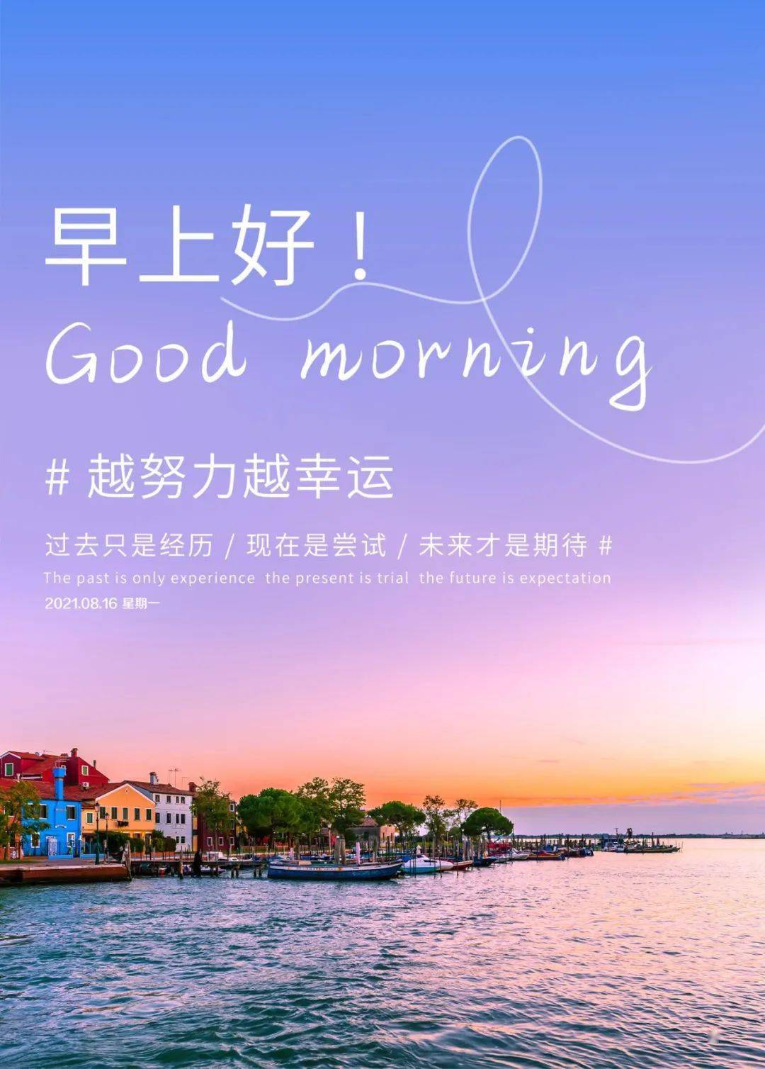 月年2023年_2020年9月22日_2024年是不是润月年