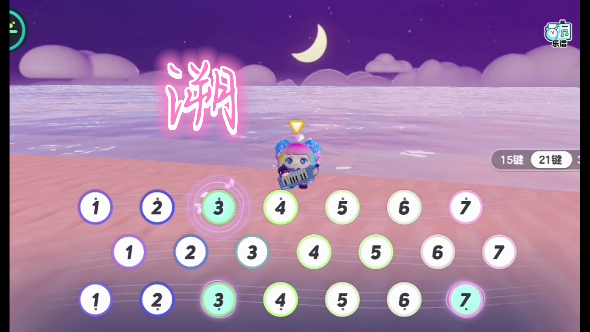 戒手机游戏的学校_戒游戏会怎么样_戒掉手机玩纸质游戏可以吗