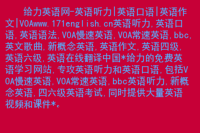 怎么翻译手机游戏-细心翻译，耐心打磨：打造给玩家最佳游戏体验