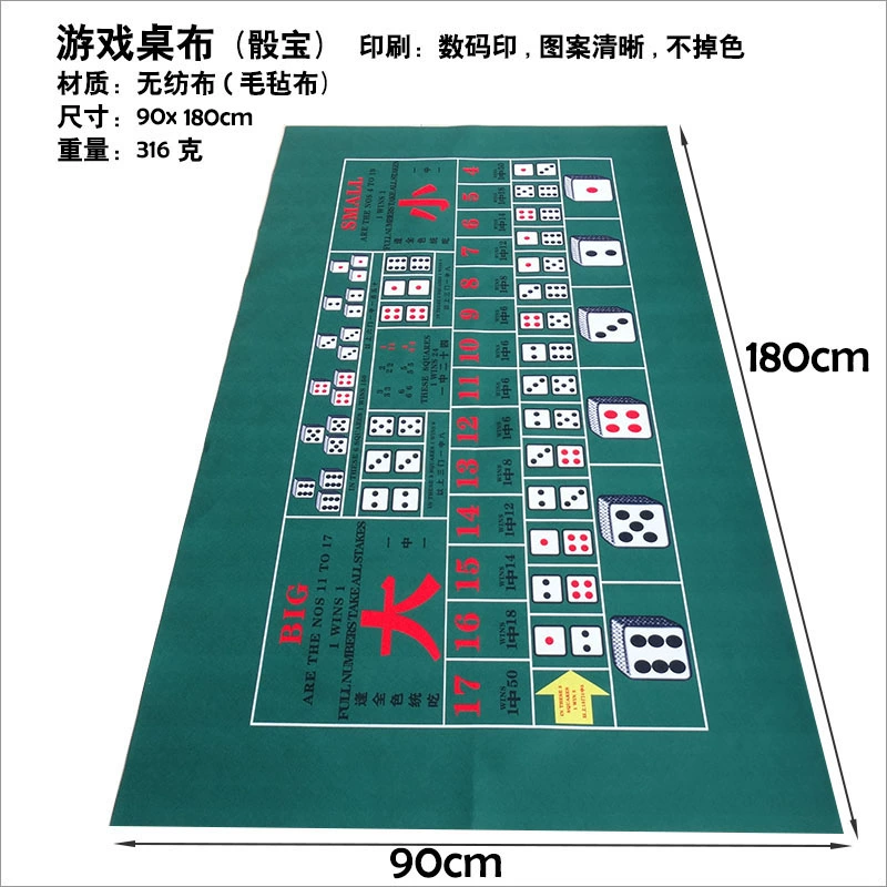 喊叫的手机游戏_喊的游戏叫啥名_叫喊软件