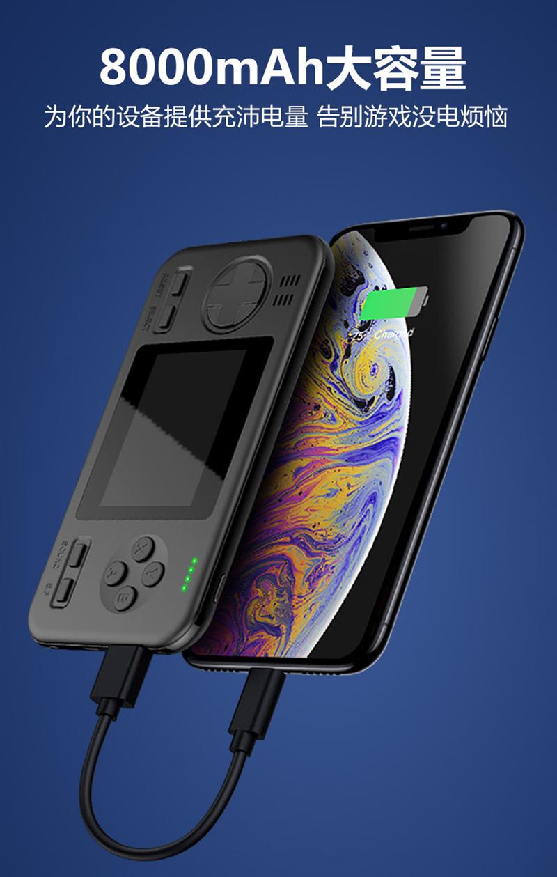 充电小能手游戏_能在手机上充电的游戏机_手机充电的游戏