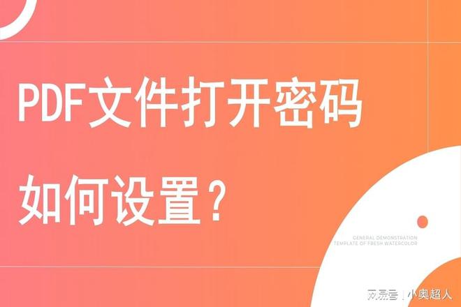 苹果手机屏幕使用时间密码是多少_苹果的屏幕时间使用密码_苹果手机输入使用屏幕时间密码