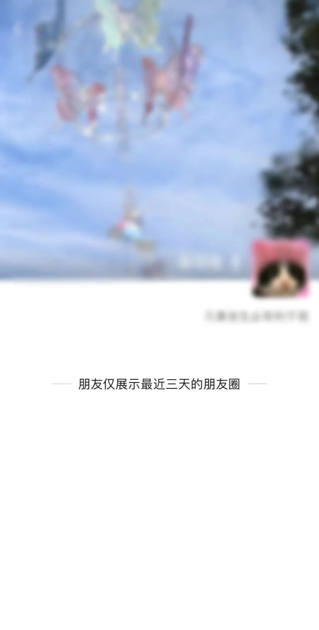 怎么注销手机游戏小号微信_小号注销微信手机游戏会注销吗_小号注销微信手机游戏还能玩吗