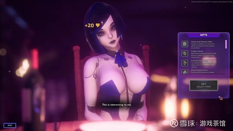 美女裸身游戏手机软件-裸身游戏软件：美与游戏的撞击，市场营销
