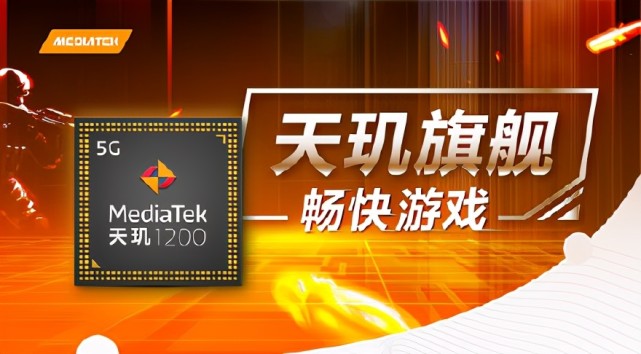 红米2手机游戏测评官网_红米旗舰游戏手机_官网红米测评手机游戏在哪