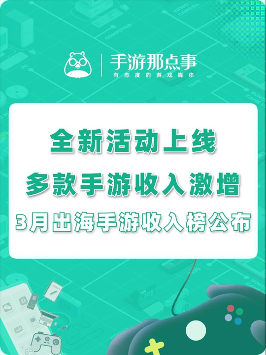 能下载腾讯游戏的手机软件-发现全新世界：腾讯应用宝，畅玩游戏