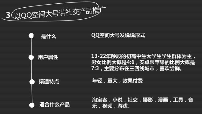 qq结伴功能怎么找不到_qq结伴功能怎么找不到_qq结伴功能怎么找不到