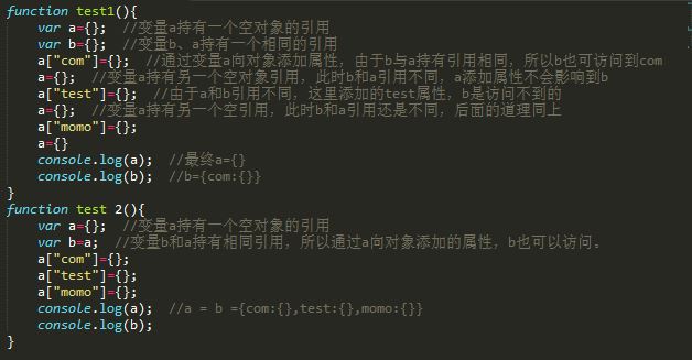 对象赋值给另一个对象_js给对象赋值_对象赋值调用拷贝构造函数吗