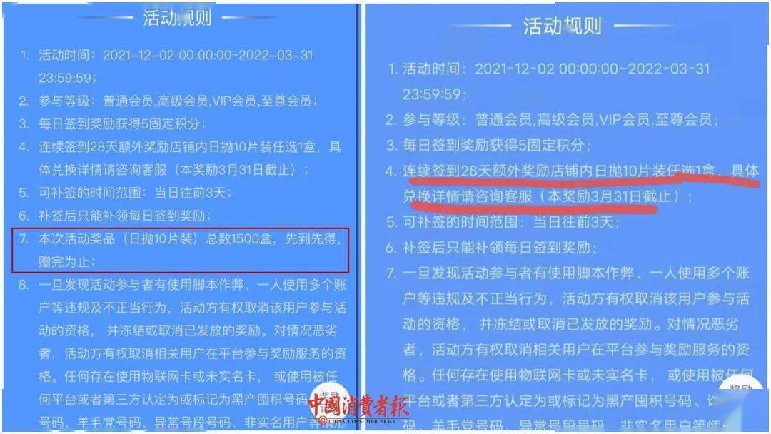 京东手机退订游戏会退款吗_京东游戏手机退订了_京东手机退订游戏怎么退