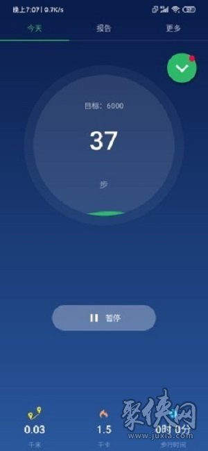 家庭健身小游戏手机版免费_健身游戏app_在家免费健身软件