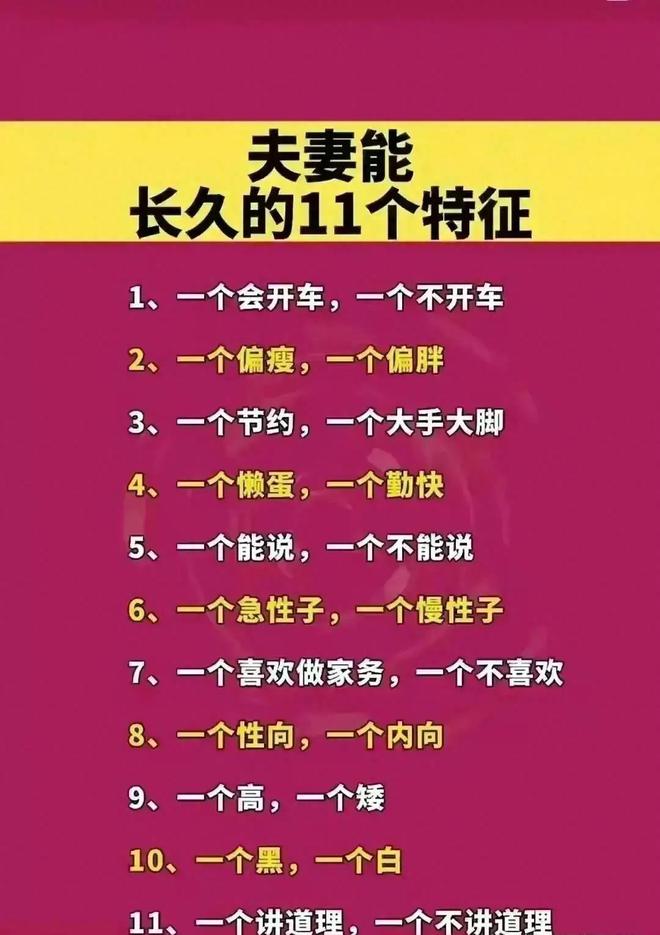 记得忘记手机游戏_忘记手机游戏密码怎么办_忘记记得手机游戏怎么办