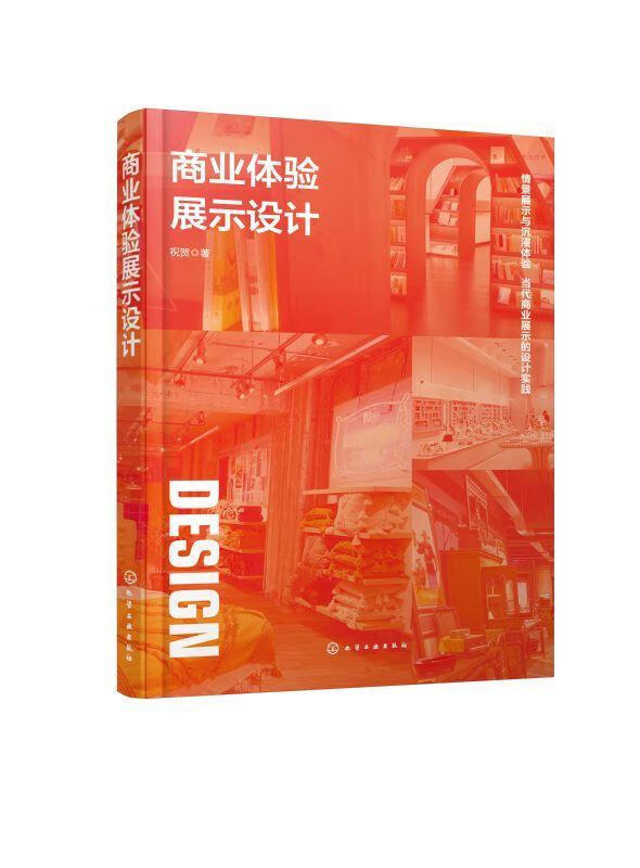 游戏养成建筑推荐手机免费_养成建筑类的手机游戏_建筑养成游戏手机游戏推荐