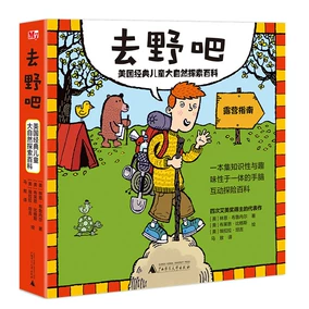 神州十二三位航天员姓名_神12航天员姓名_神州11号的航天员名字