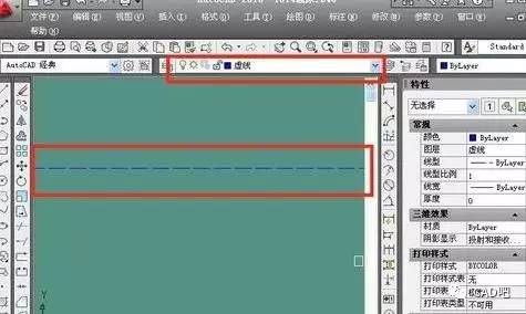 cad图层删除不了_删除图层cad怎么用_删除图层的四种方法