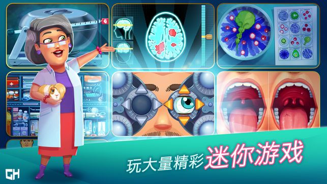 类似医院模拟器的手机游戏-沉浸式医院模拟游戏：探索医疗世界的