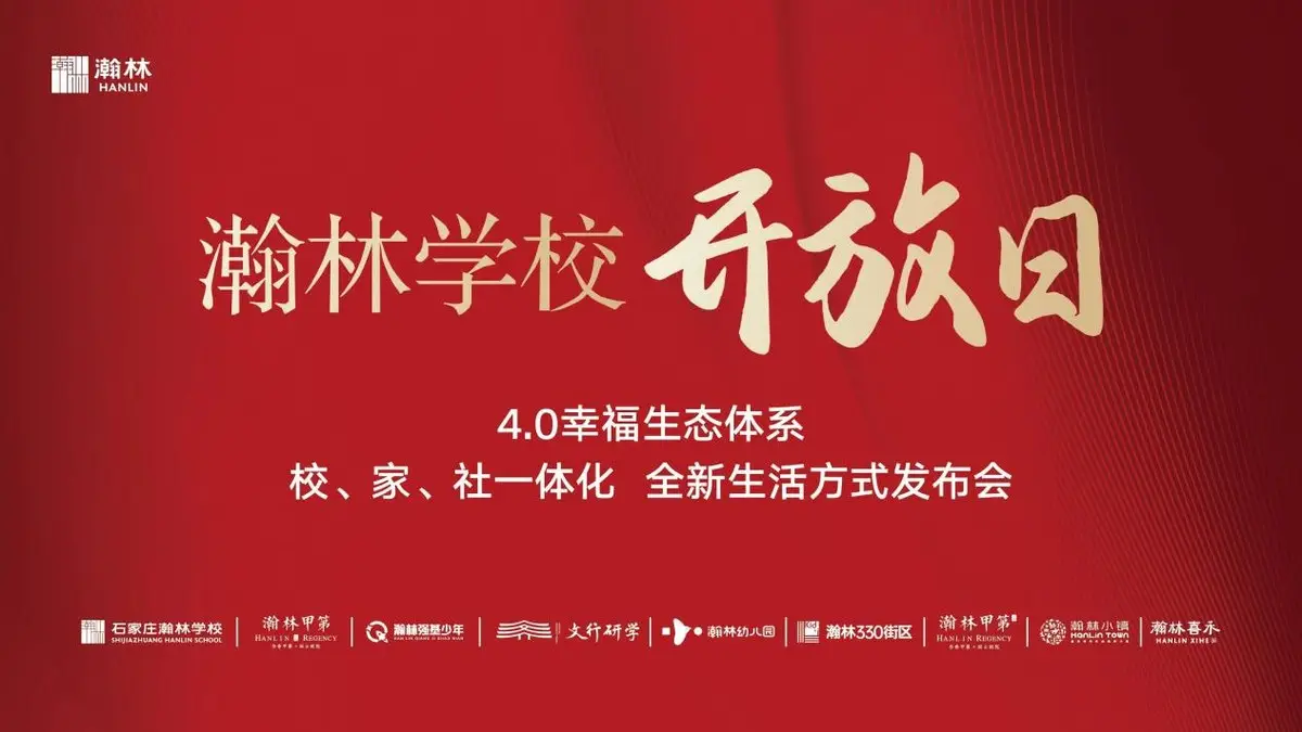 鸟之诗游戏攻略_鸟之诗游戏手机版_鸟之诗游戏手机