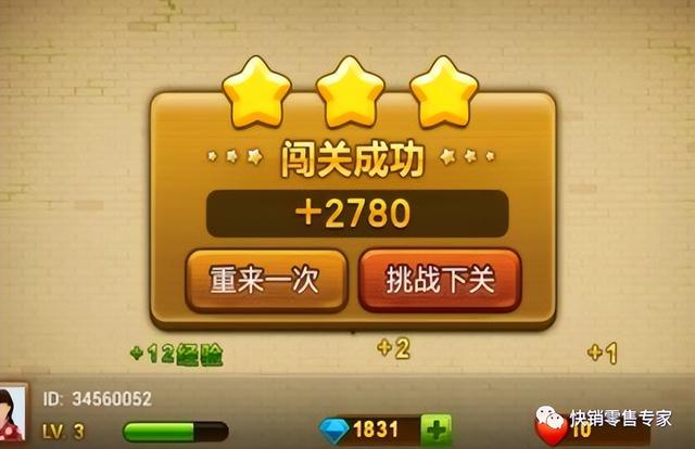 退出自动手机游戏让别人登录_怎么让手机自动游戏退出_手机退出游戏自动重启