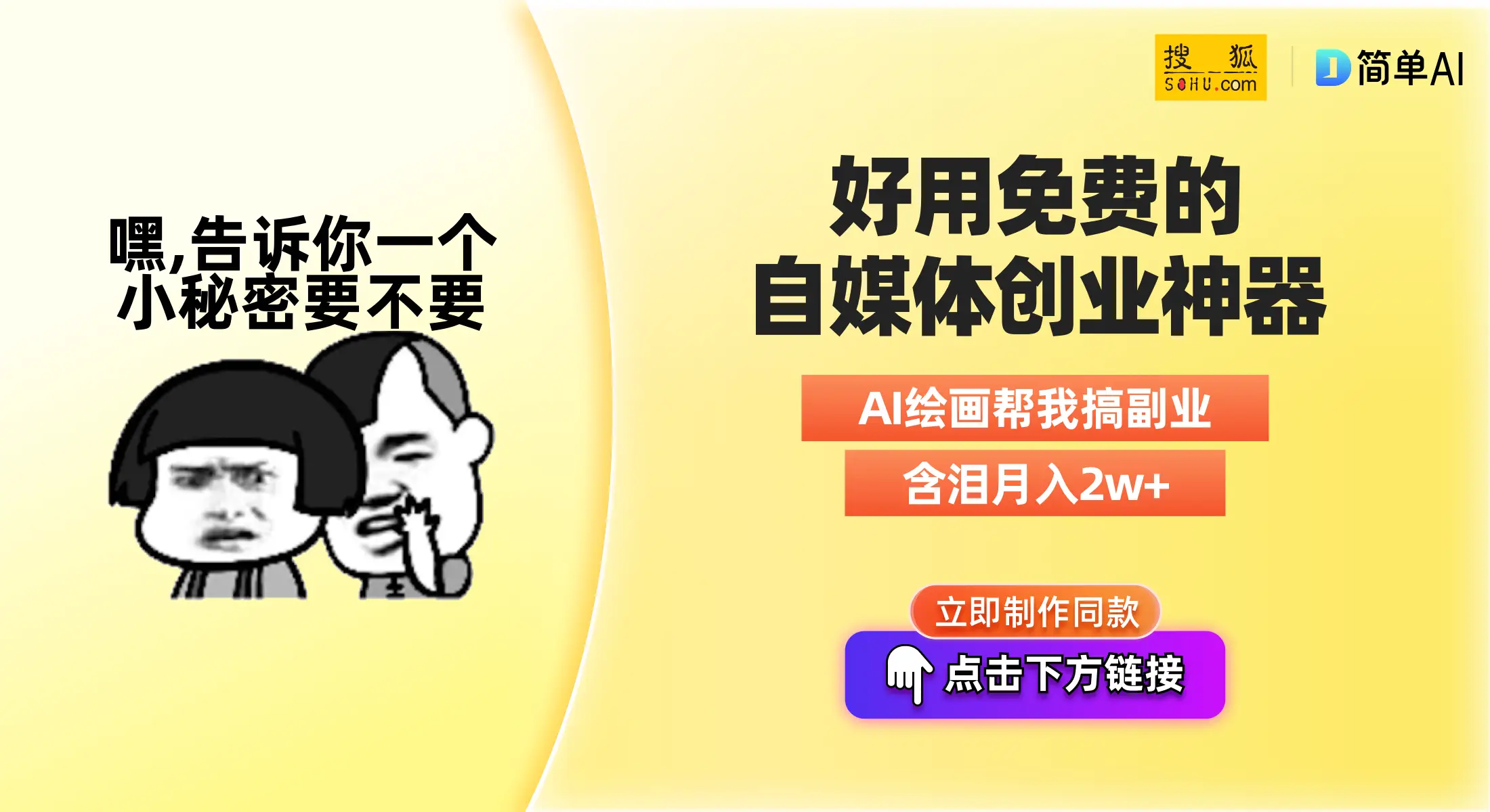 九岁男孩的手机游戏名字_男孩名字手机游戏名字大全_男孩名字手机游戏网名