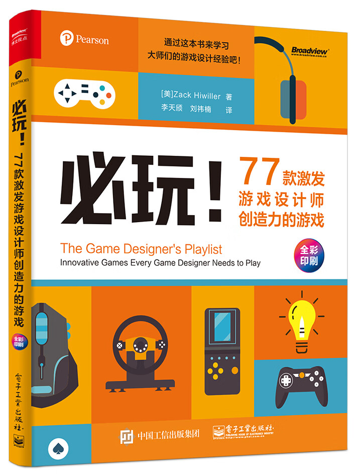 建筑云南手机版_云南建设官网_云南手机游戏建设培训