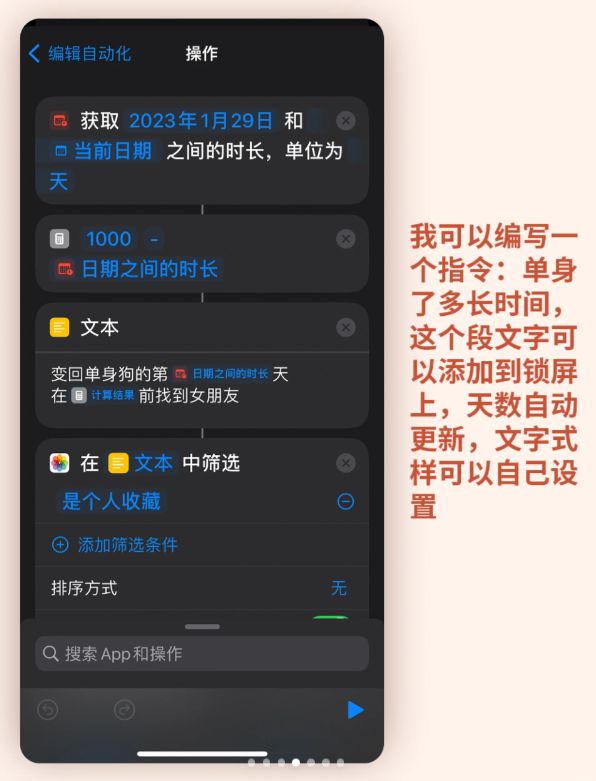 紧急游戏手机_紧急救援手机游戏_紧急的游戏