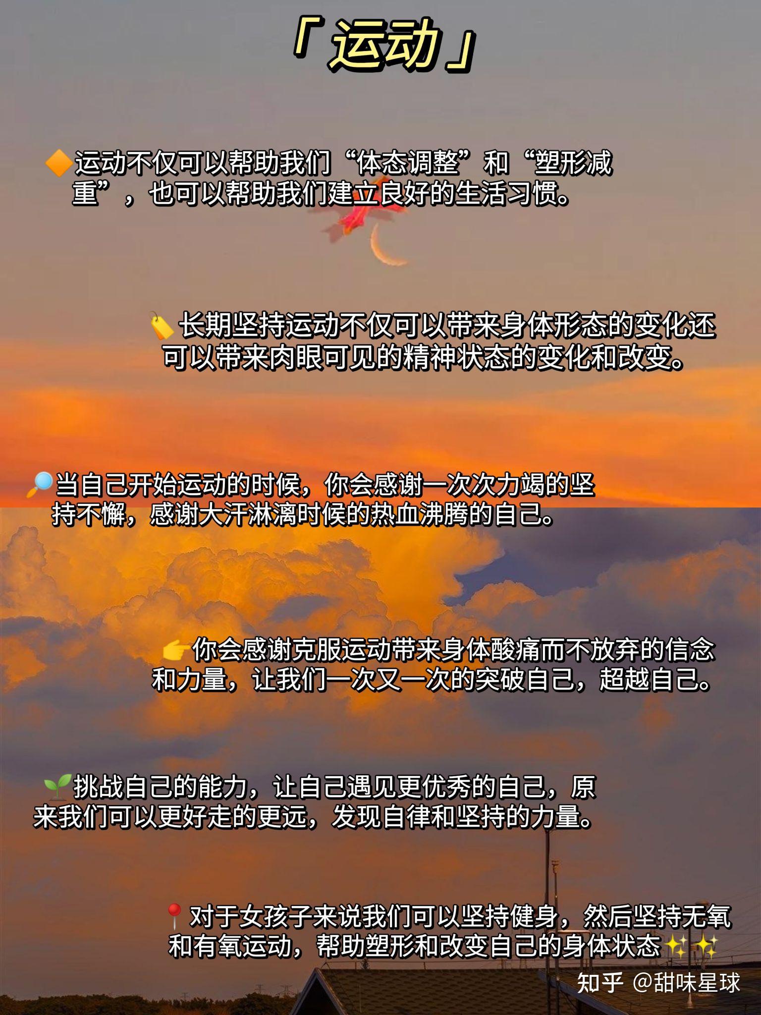 腾讯游戏中心怎么关闭_怎么关闭手机腾讯里小游戏_腾讯里的游戏怎么关掉